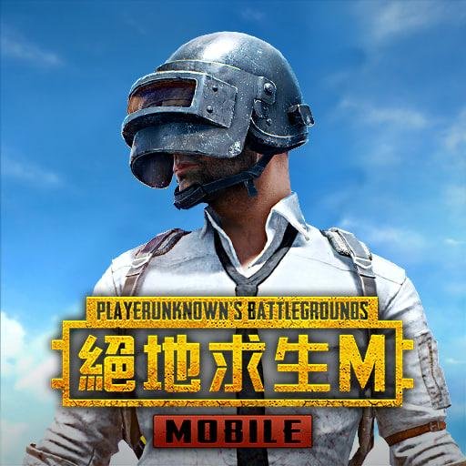 ✨PUBG MOBILE 325 UC (Global Voucher)